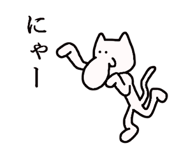 tengu cat sticker #3832167