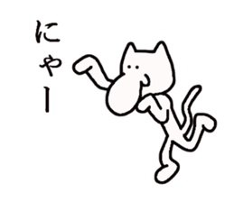 tengu cat sticker #3832167