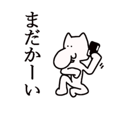 tengu cat sticker #3832173