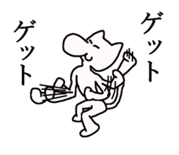 tengu cat sticker #3832175