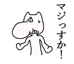 tengu cat sticker #3832178