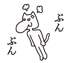 tengu cat sticker #3832181