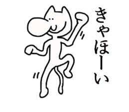 tengu cat sticker #3832188