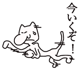 tengu cat sticker #3832194