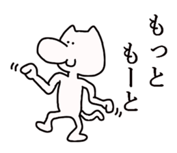 tengu cat sticker #3832196