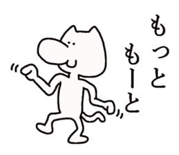 tengu cat sticker #3832196