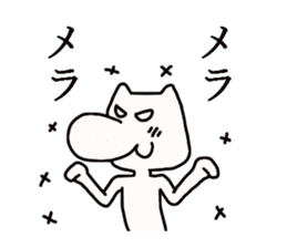 tengu cat sticker #3832198