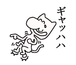 tengu cat sticker #3832200