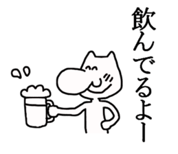 tengu cat sticker #3832201