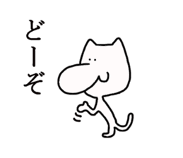 tengu cat sticker #3832203