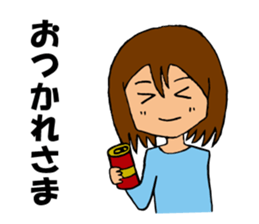 A girl closing eyes all the time sticker #3832249