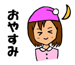 A girl closing eyes all the time sticker #3832250