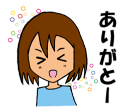 A girl closing eyes all the time sticker #3832254