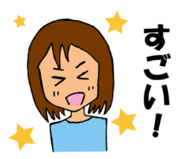 A girl closing eyes all the time sticker #3832255