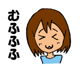 A girl closing eyes all the time sticker #3832256