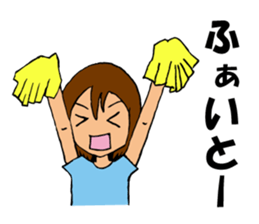 A girl closing eyes all the time sticker #3832257