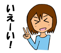 A girl closing eyes all the time sticker #3832258