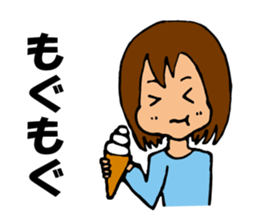 A girl closing eyes all the time sticker #3832259