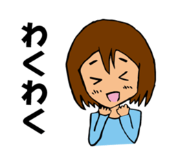 A girl closing eyes all the time sticker #3832260