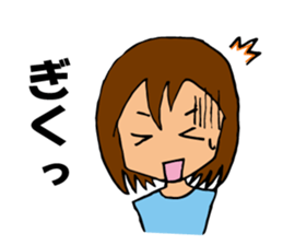 A girl closing eyes all the time sticker #3832261