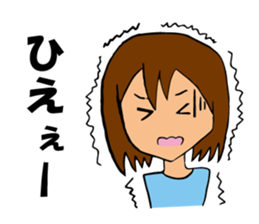 A girl closing eyes all the time sticker #3832262