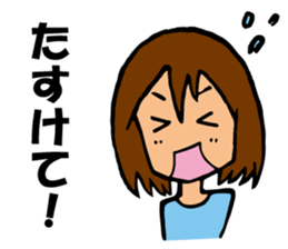 A girl closing eyes all the time sticker #3832263