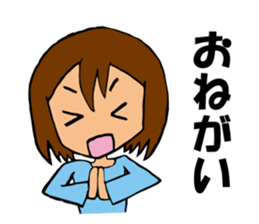 A girl closing eyes all the time sticker #3832264