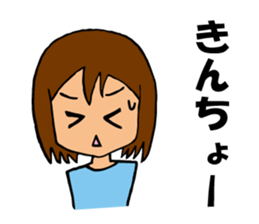 A girl closing eyes all the time sticker #3832266