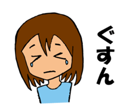 A girl closing eyes all the time sticker #3832267