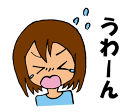 A girl closing eyes all the time sticker #3832268