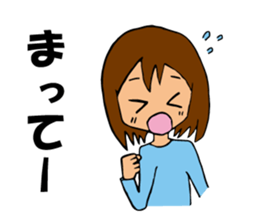 A girl closing eyes all the time sticker #3832269