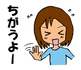 A girl closing eyes all the time sticker #3832271