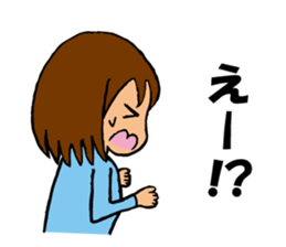 A girl closing eyes all the time sticker #3832272