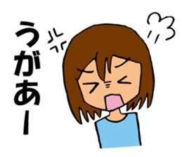 A girl closing eyes all the time sticker #3832273