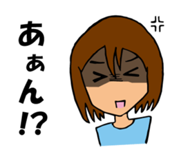 A girl closing eyes all the time sticker #3832274