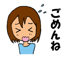 A girl closing eyes all the time sticker #3832275