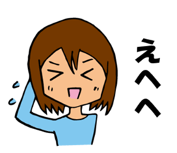 A girl closing eyes all the time sticker #3832276