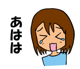 A girl closing eyes all the time sticker #3832277