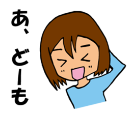 A girl closing eyes all the time sticker #3832278