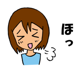 A girl closing eyes all the time sticker #3832279