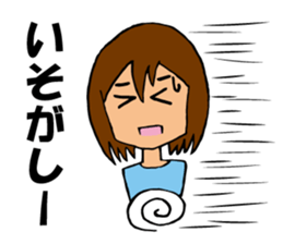 A girl closing eyes all the time sticker #3832280