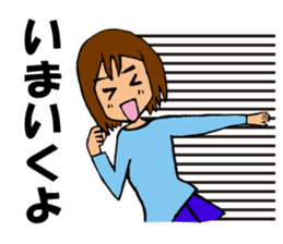 A girl closing eyes all the time sticker #3832281