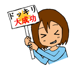A Girl Closing Eyes All The Time By Shushu Sticker A Girl Closing Eyes All The Time By Shushu Sticker