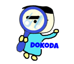 Soliloquy Sticker sticker #3832342