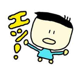 Soliloquy Sticker sticker #3832352