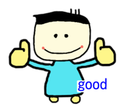 Soliloquy Sticker sticker #3832356