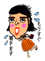 Shining girls sticker #3832369