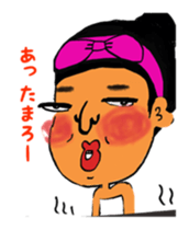 Shining girls sticker #3832374