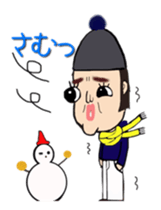 Shining girls sticker #3832376