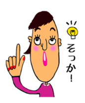 Shining girls sticker #3832377